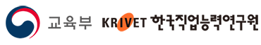 KRIVET X 교육부